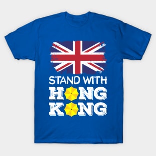 free hong kong political apparel pro T-Shirt